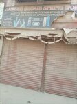 Naveed shoaib spring works (Syed Altaf Ali Brelvi Road, 234), engineering