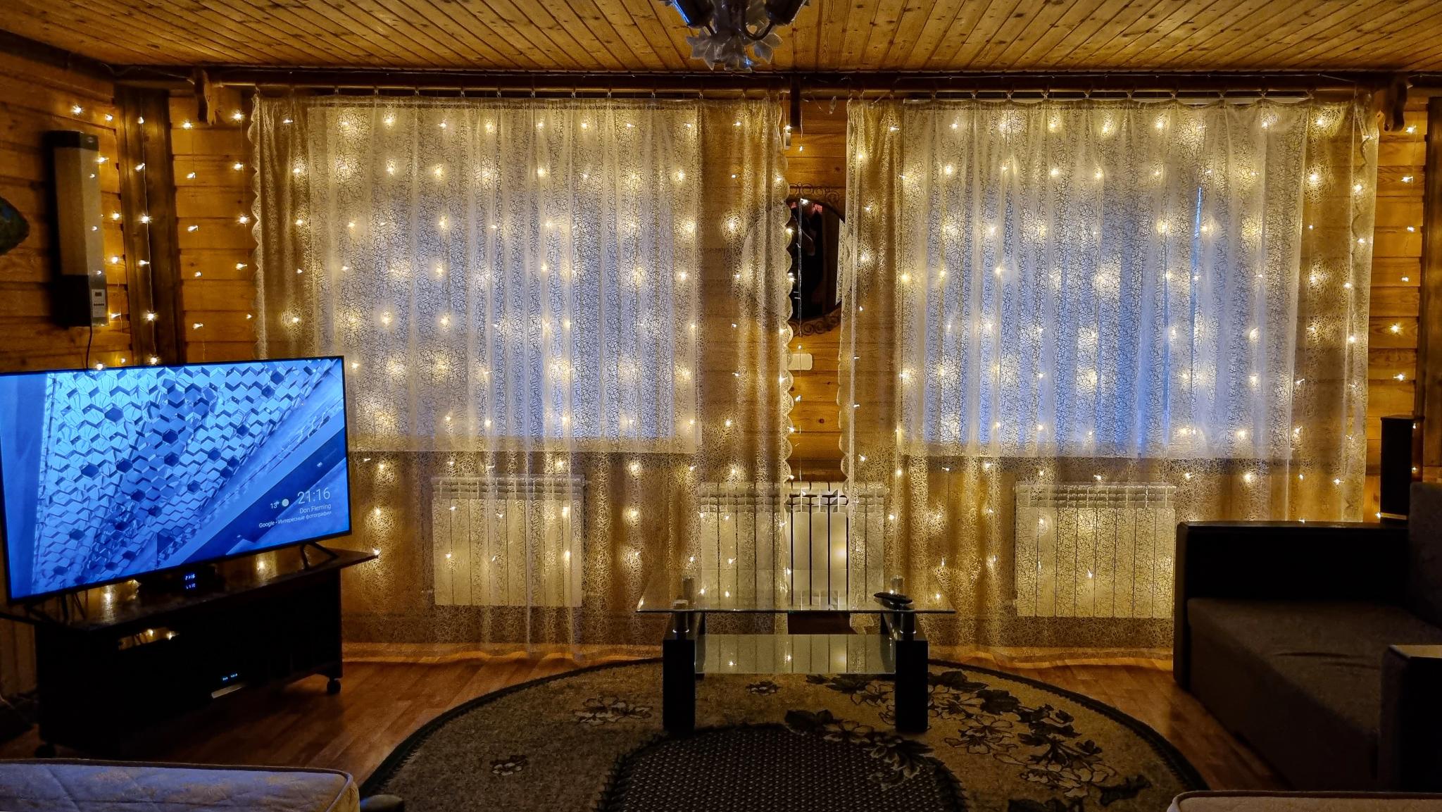 Фото Гостевой Дом Александровский