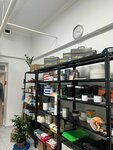Tas Markt (Naýaı kóshesi, 37) ، متجر مستلزمات البناء