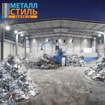 MetallStil (Klinskaya Street, 6), estructuras metálicas
