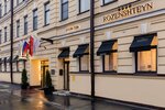 Rozenshteyn (Rozenshteyna Street, 36), hotel