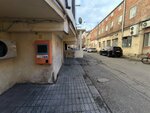 Pay-Go (General Omarova Street, 39), terminal de pago
