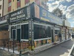 Durum Max (İstanbul, Kartal, Karlıktepe Mah., Özsöğüt Sok., 25A) ، مطعم