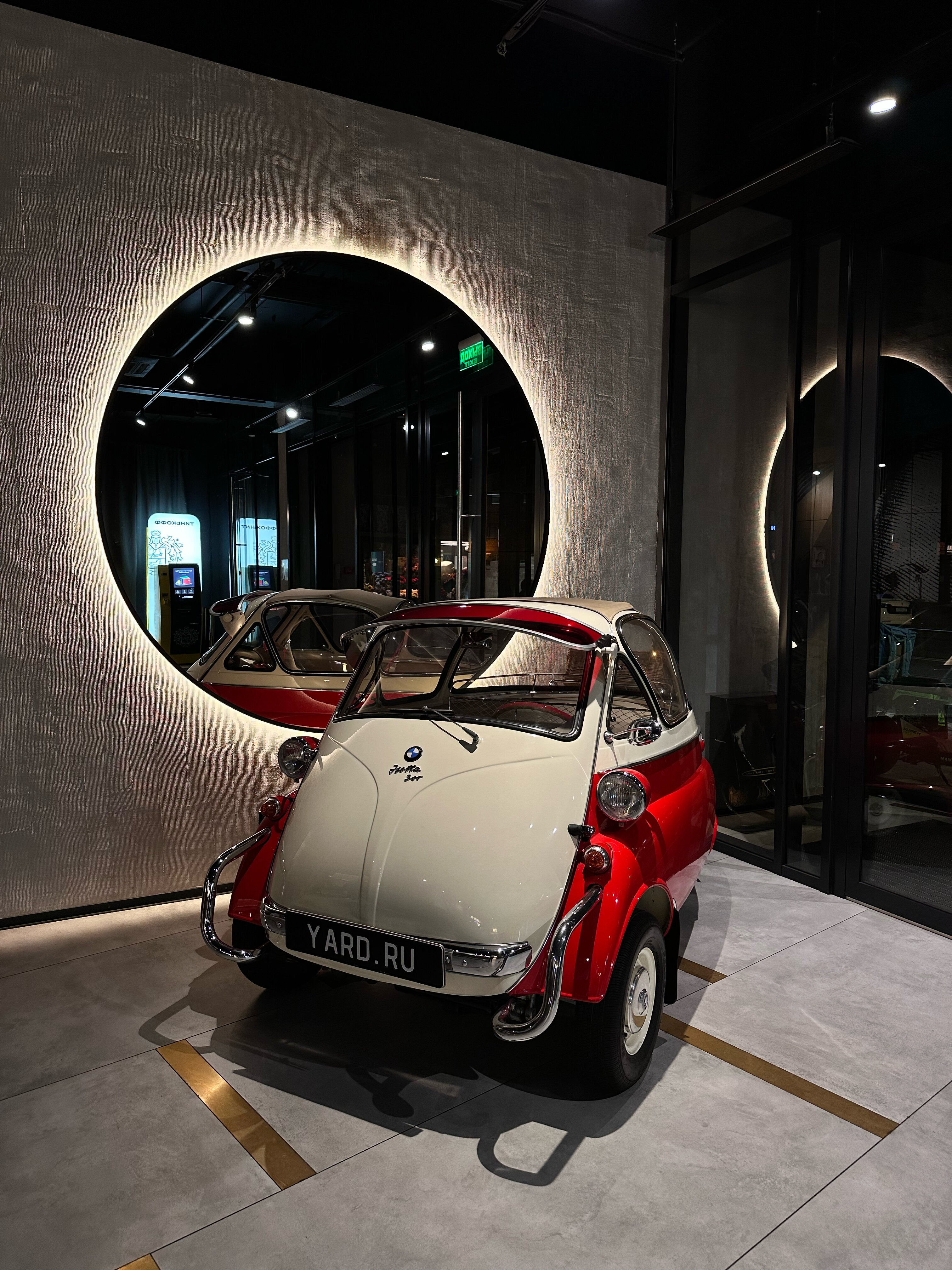 Фото Ярд Резиденс