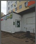 Дом Охотника (Mussa Jalil Avenue, 22), equipamiento y equipamiento deportivo