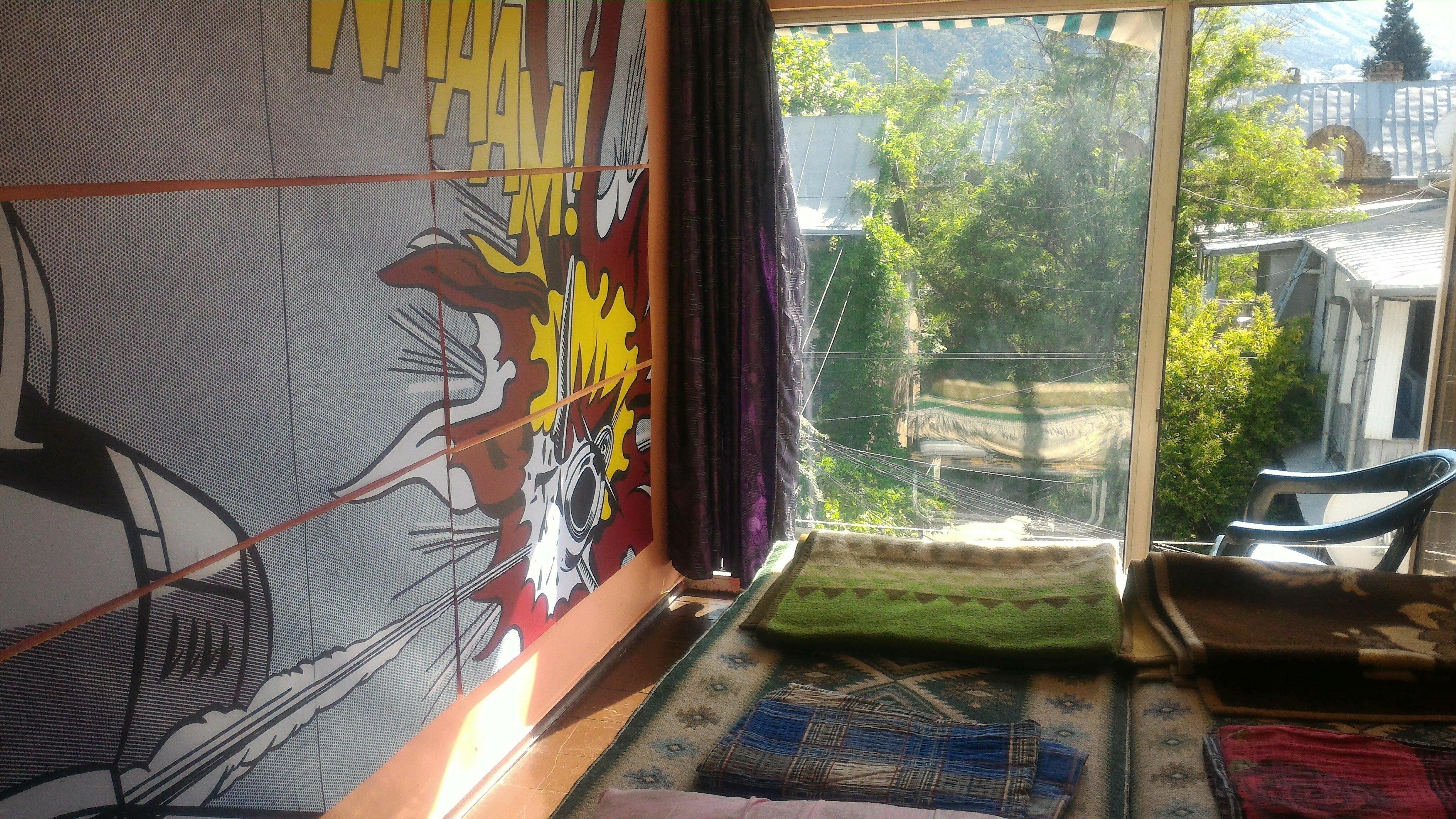 Фото Грин Стейрз