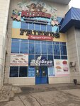 Allo (Zhambyl Zhabayev Street, 190), reparación de teléfonos
