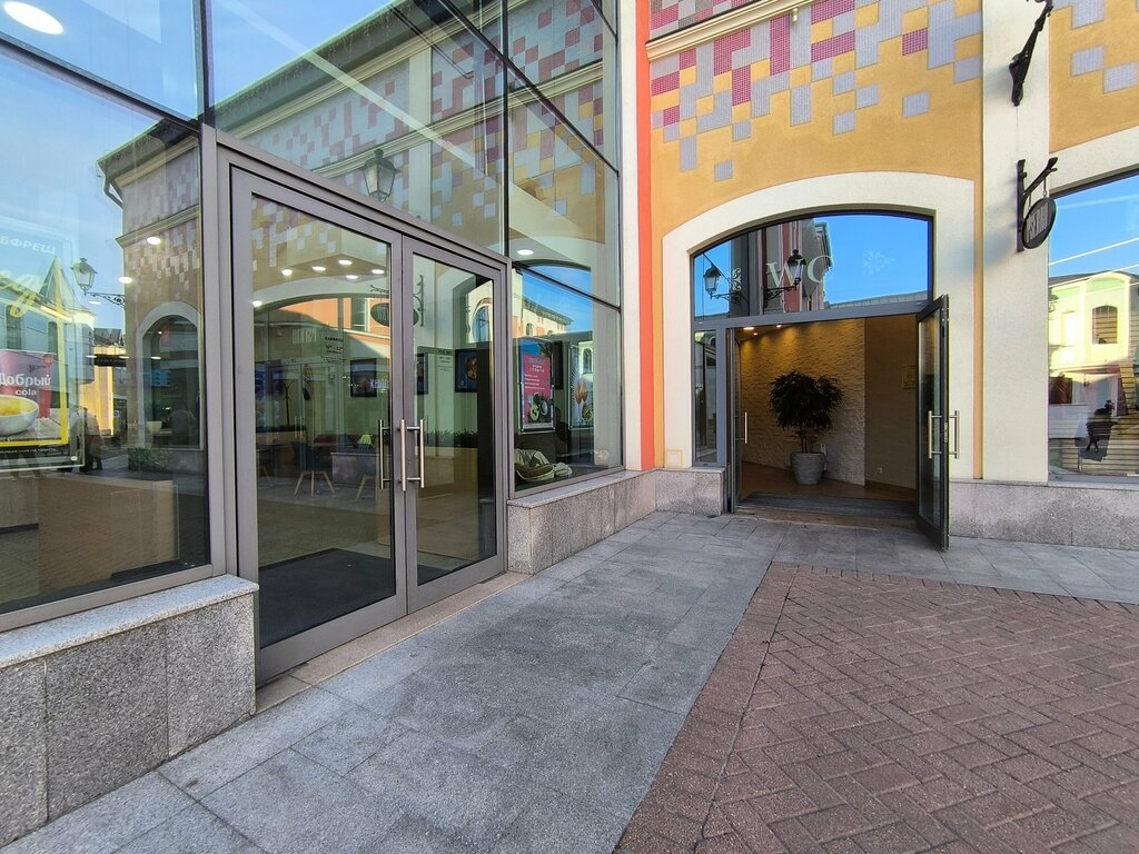 Accessible toilet Туалет для инвалидов, Kotelniki, photo