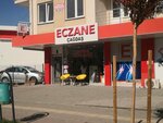 Cagdas Pharmacy (Bursa, Nilüfer, Doğan Avcıoğlu Cad., 8Af), farmacia