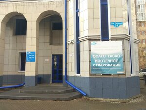 ВСК, улица Гоголя, 35 — Томск