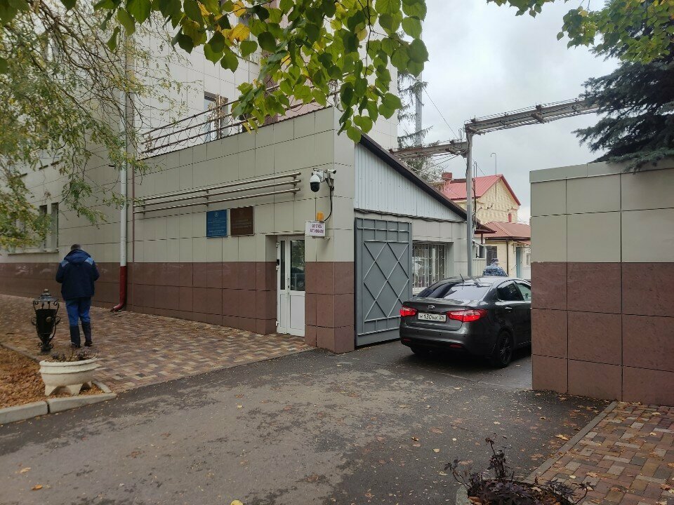 Instituto de investigación Научно-исследовательский Противочумный институт, , foto
