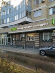 Горский, фермерский магазин (Sokolovo-Mescherskaya Street, 14), tienda de productos