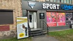 Sport Market (Pushkina Street, 100), nutrición deportiva