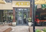 ‪Agosto (Kazybek Bi Street, 43Б) ، مقهى