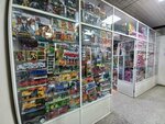 Toy store (Iýbıleınyı yqsham aýdany, 46) ، دمى وألعاب