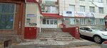 Assotsiatsiya Sovet munitsipalnykh obrazovany (Kirova Avenue, 58с55) ، النقابات الصناعية