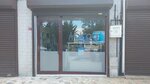 Biray Teknik Soğutma (İstanbul, Uskudar, Güzeltepe Mah., Çamlıktepe Cad., 67B) ، مكيفات الهواء