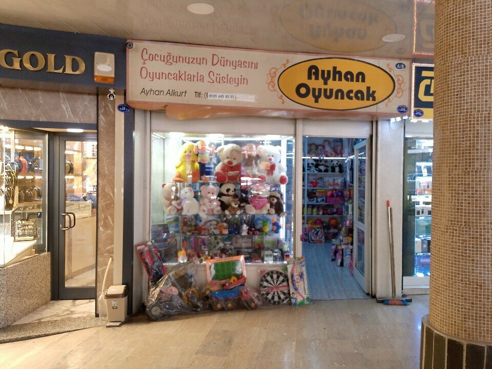 Toys and games Ayhan Toys, Gaziantep, photo