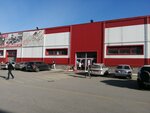 Стройматериалы (Sovetskaya Street, 160А) ، متجر مستلزمات البناء