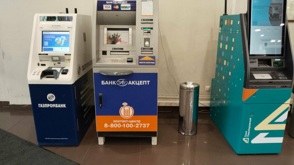 ATM Bank Akcept, Novosibirsk, photo