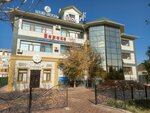 Tezber (Älïkhan Bökeykhan Street, 97А), punto de entrega