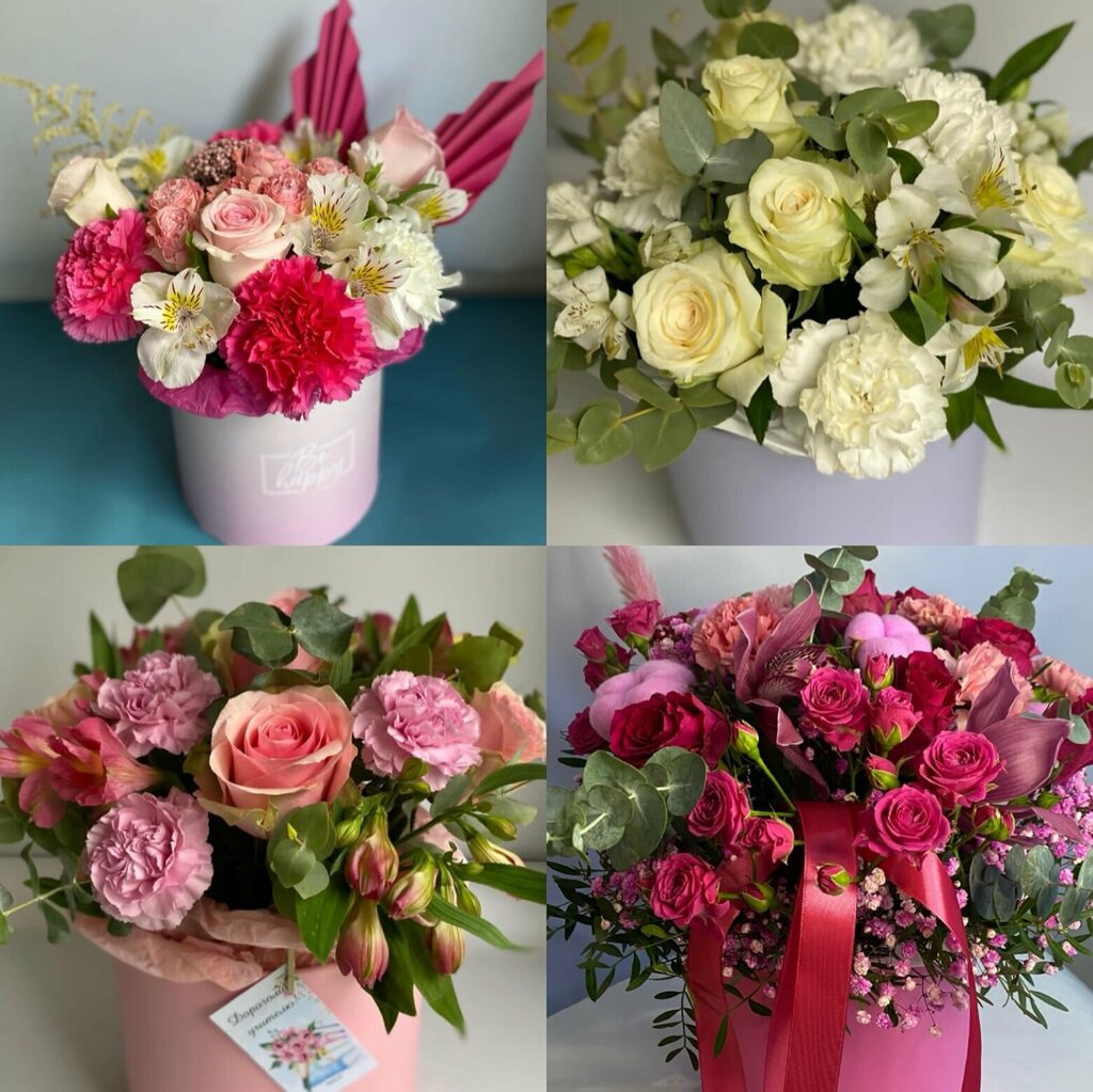 Flower shop Baksa, set salonov tsvetov i semyan, Salavat, photo