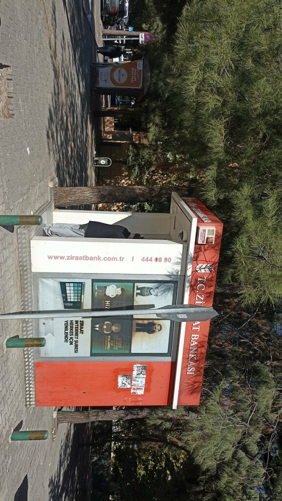 ATM Ziraat Bank ATM, Gaziantep, photo