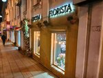 Florista (Aleutskaya Street, 43), floristeria