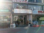 Bahçe Yemek Ve Meze Evi (İstanbul, Beylikdüzü, Adnan Kahveci Mah., Erenler Cad., 16), restaurante