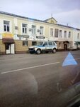 Алёна (posyolok gorodskogo tipa Torbeyevo, ulitsa Lenina, 2Б), convenience store