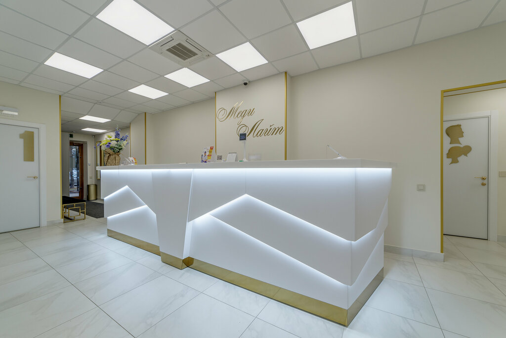 Dental clinic Medi Lajt, Ryazan, photo