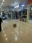 Zaf (Al-Farabi Avenue, 65), bags and suitcases store