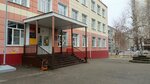 Mbou Srednyaya obshcheobrazovatelnaya shkola № 55 (Chkalova Street, 68) ، مدرسة