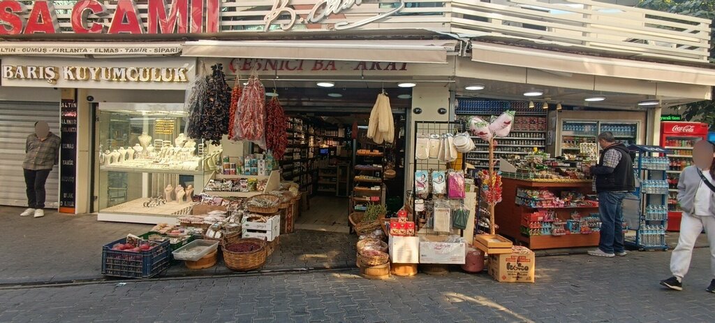Food ingredients and spices Cesnici Spice, Izmir, photo