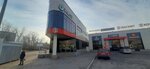 Fix Price (ulitsa Vali Maksimovoy, 85/1), tienda de precio fijo