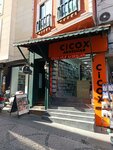 Mim Coffee (Istanbul, Fatih, Demirtas Neighborhood, Devoglu Slope, 12A), coffee shop