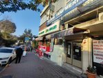 Al Maliki Restaurant (Istanbul, Fatih, Haseki Sultan Neighborhood, Dr. Adnan Adivar Avenue, 20), restaurante