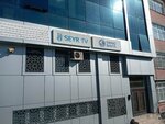 Seyr TV (İstanbul, Fatih, Derviş Ali Mah., Uçbey Sok., 7) ، شركة بث