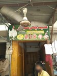 Aqifee chicken center (Multi Chowk Road, F7/17B), egg and poultry meat