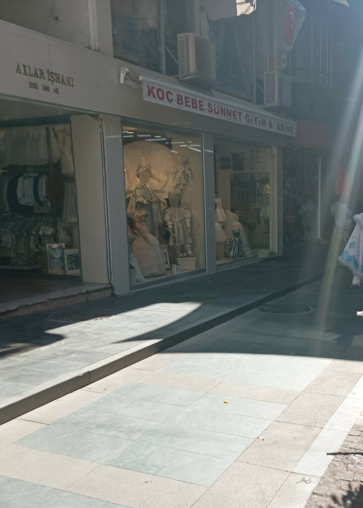 Children's clothing store Koc Bebe, Antalya, photo