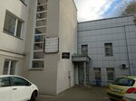 Автопартнёрплюс (Piershamajskaja Street, 14к2) ، شركة الإدارة