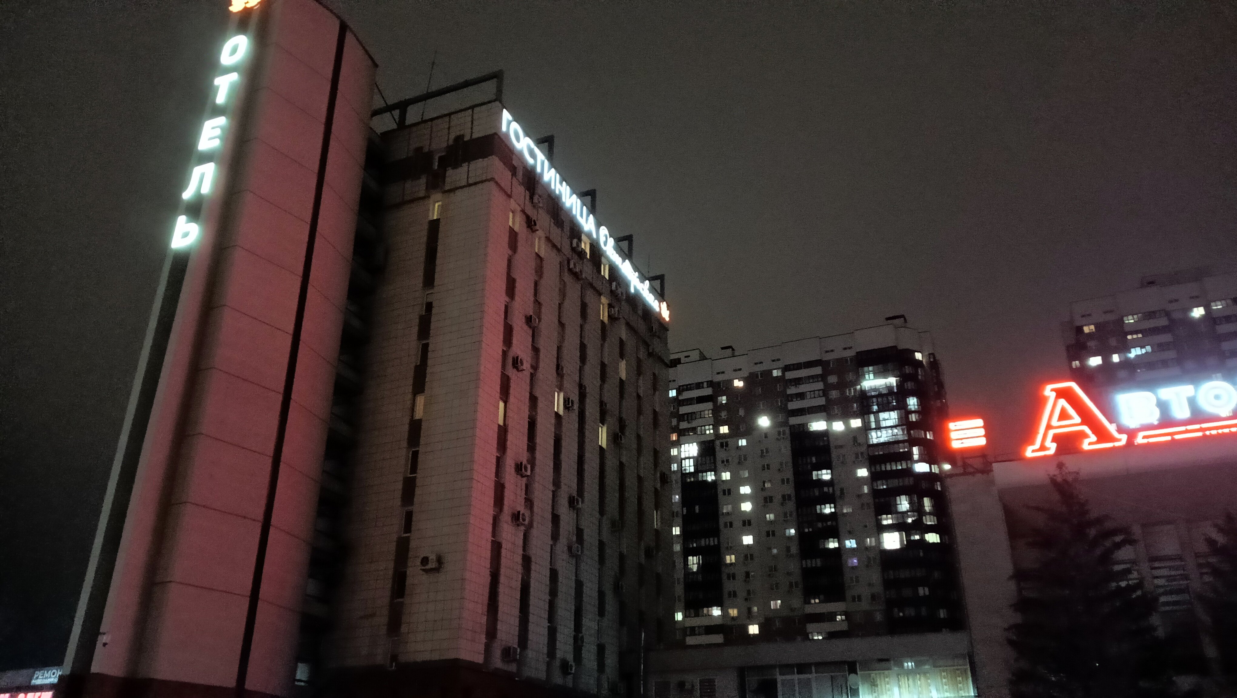 Фото Октябрьская