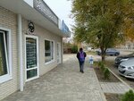 Zhidkoye Steklo dlya avto Willson (bulvar Mira, 21), autocosmetics, auto chemical goods
