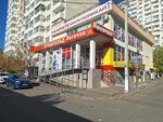 Лисичка (ulitsa Geroya A.A. Averkiyeva, 18), grocery