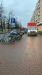 Yandex Lavka (Piskaryovskiy Avenue, 20), food and lunch delivery