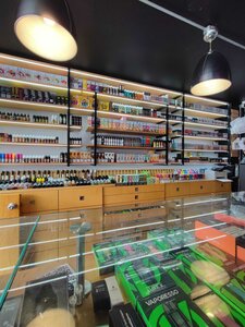 fare liquidi con nicotina Vape shops in Bogota, vape shops near me on the map — Yandex Maps