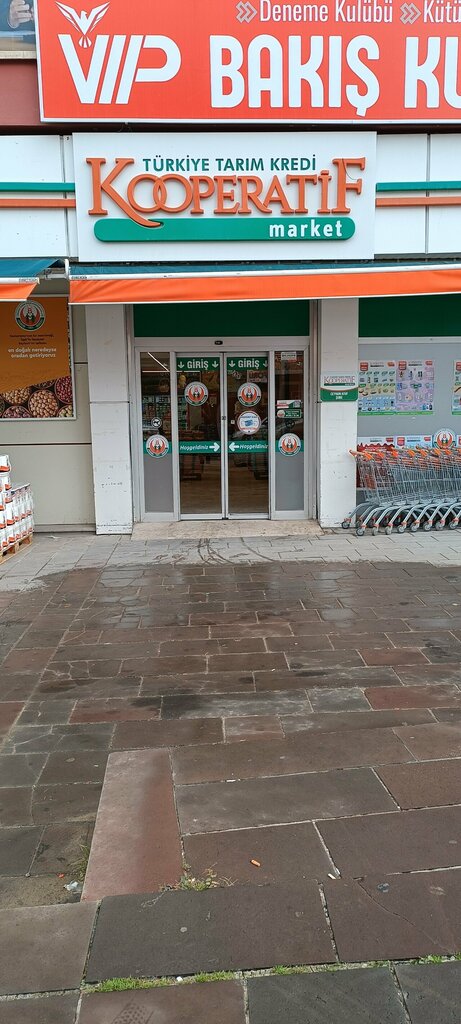 Supermarket Tarim Kredi Kooperatif Market, Ankara, photo