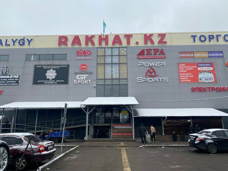 Welding equipment and materials Crown-Mateus, Almaty, photo