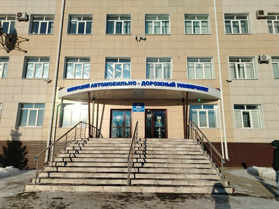 University СибАДИ, корпус № 3, Omsk, photo