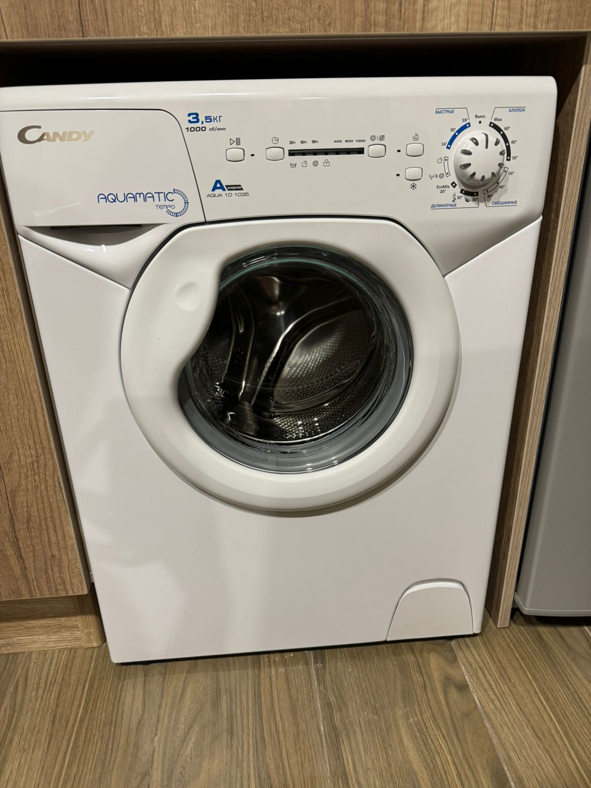 Фото Апартикс